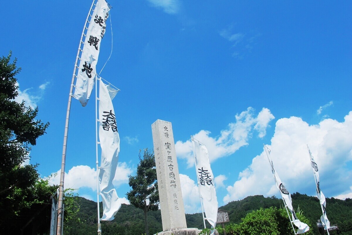 黒田官兵衛は関ヶ原の戦いでどこにいた？