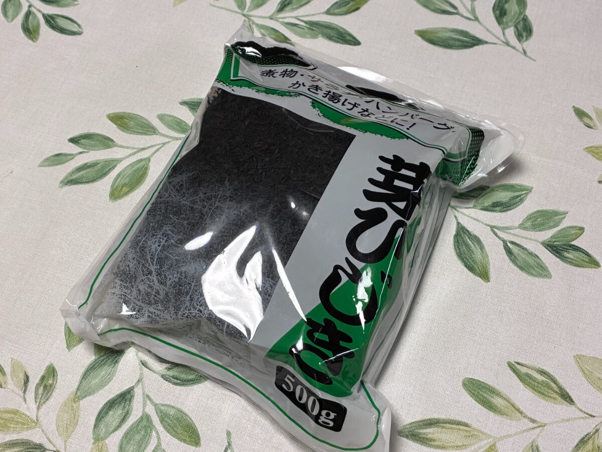 業務スーパー