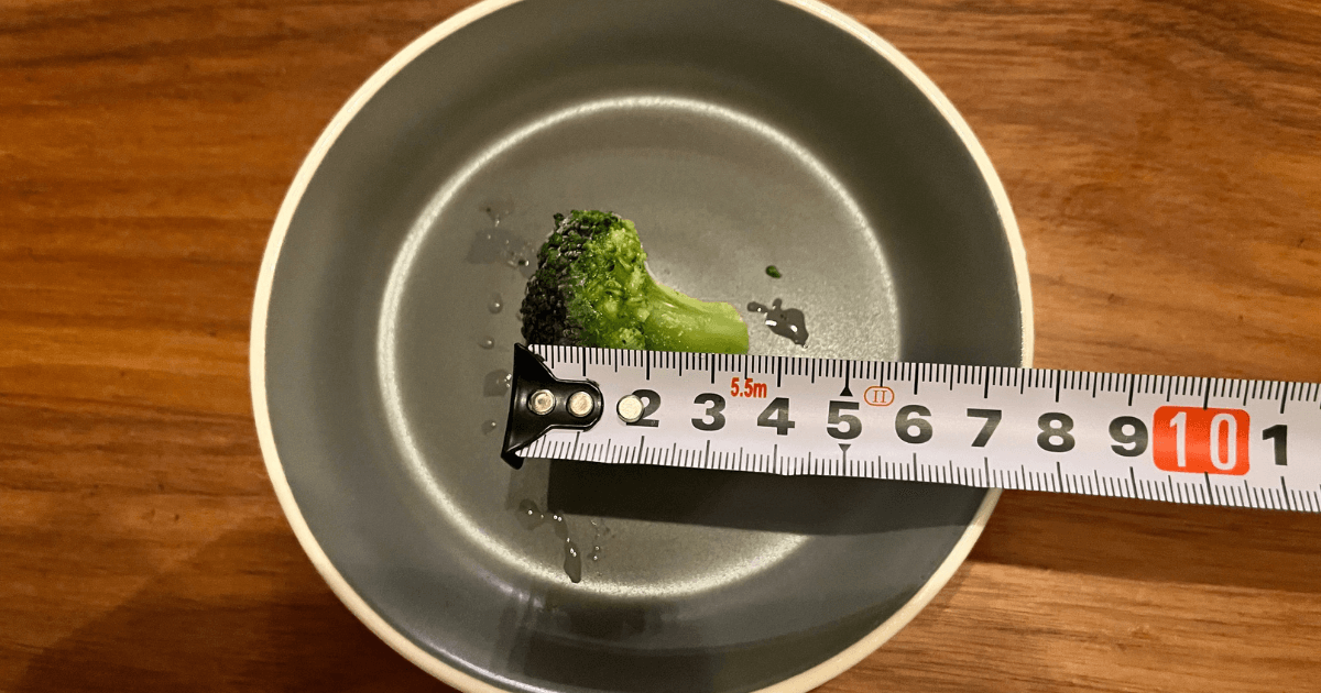 【ON365】思わず二度見した！冷凍の塩むすび248円