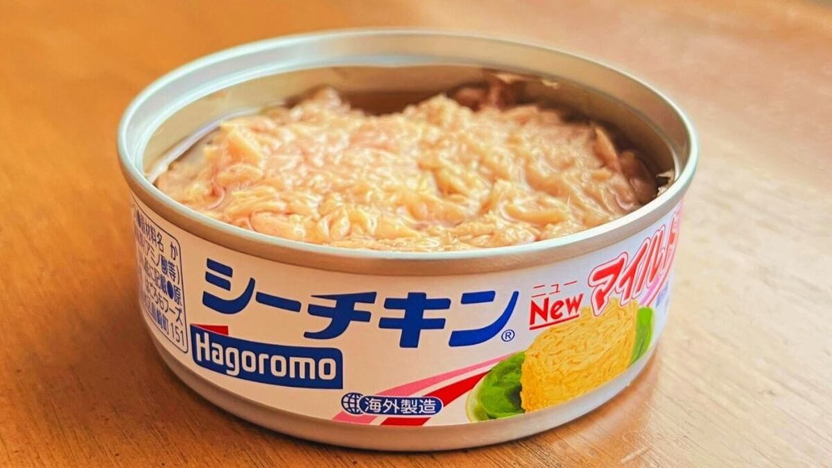 「アボカドのツナマヨあえ」