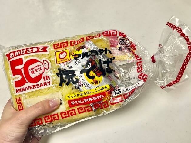 「卵とじあんかけ焼きそば」