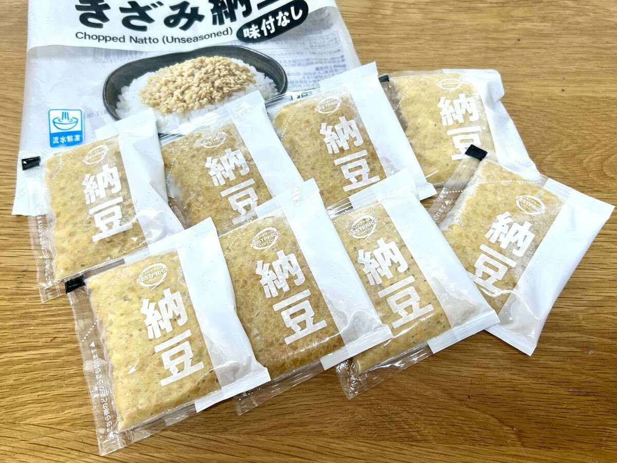 トップバリュ