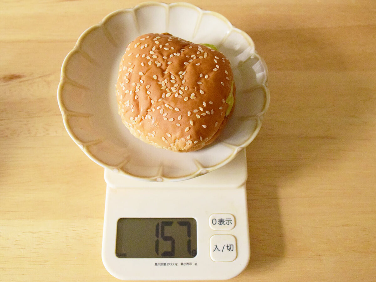 マクドナルド