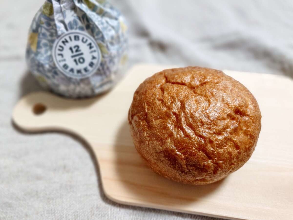 サタプラで紹介された新宿のパン屋