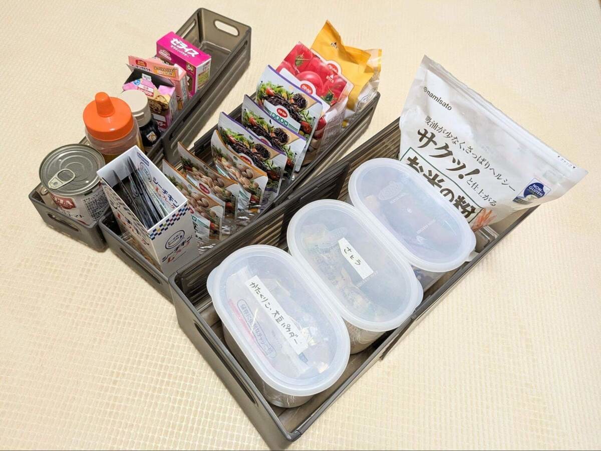 3COINSのキッチン収納用品