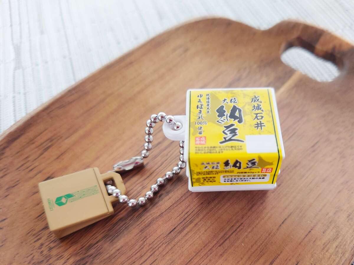 「成城石井 ミニチュアチャーム」
