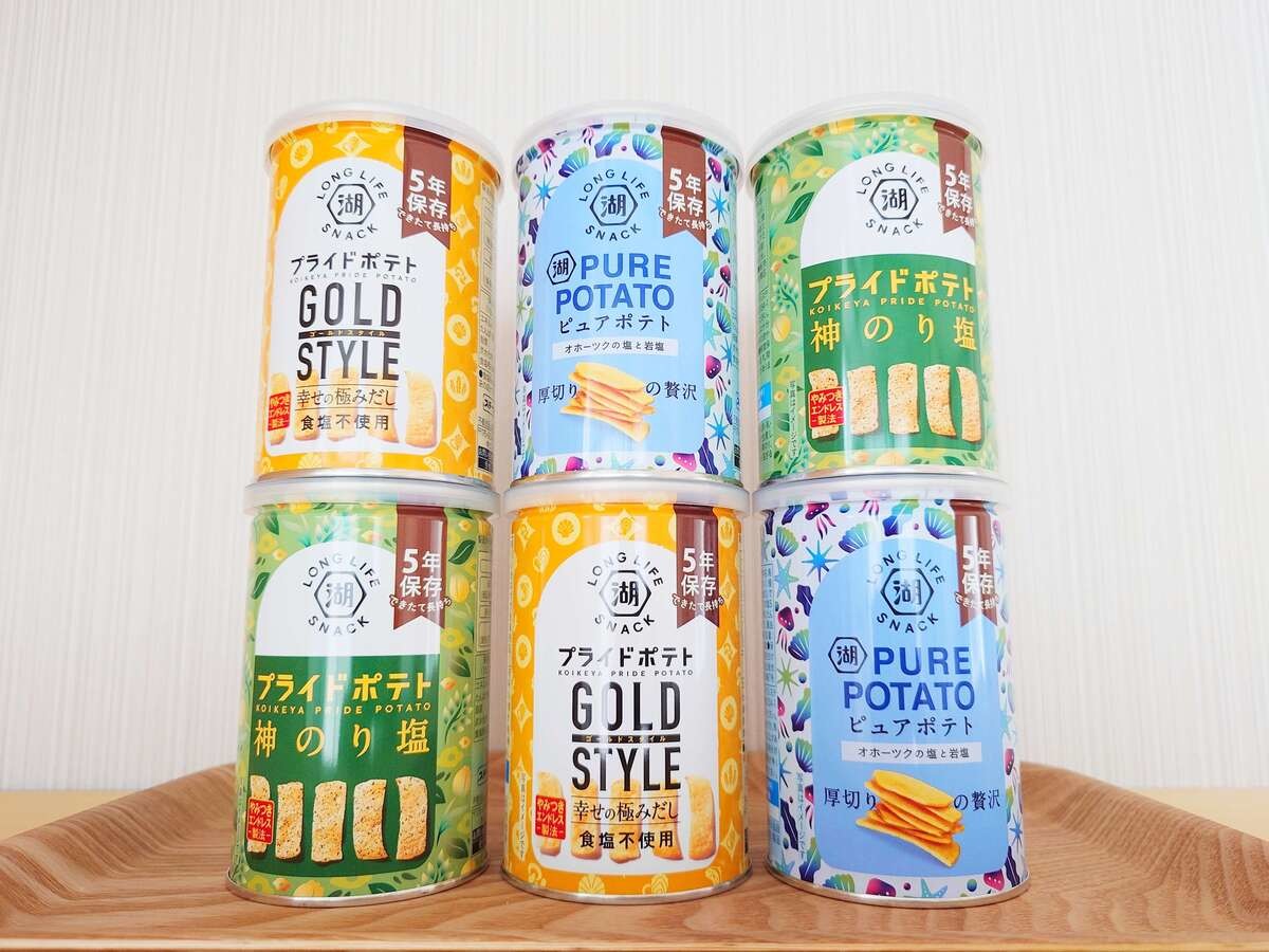 KOIKEYA LONG LIFE SNACK