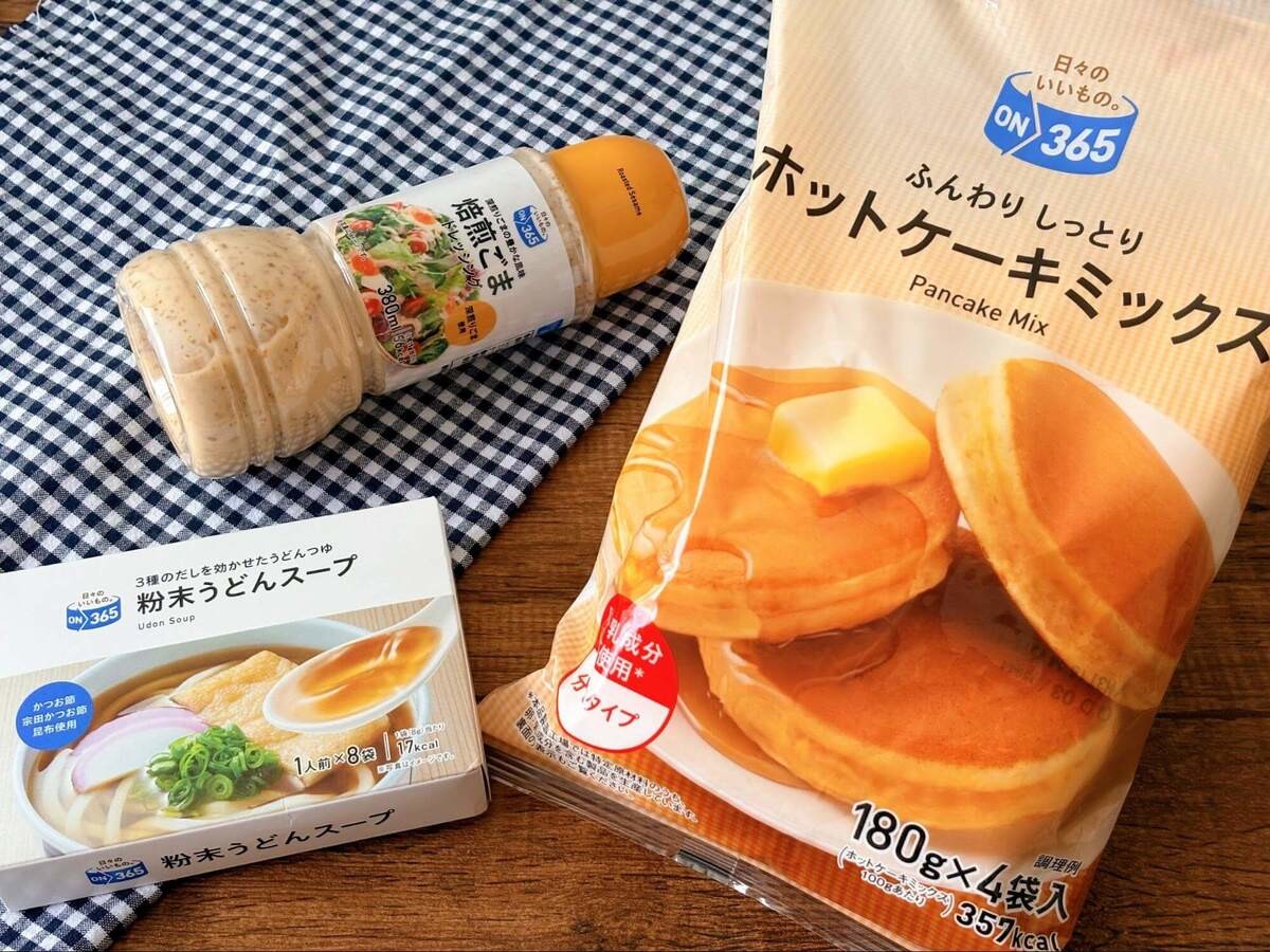 ホットケーキミックス
