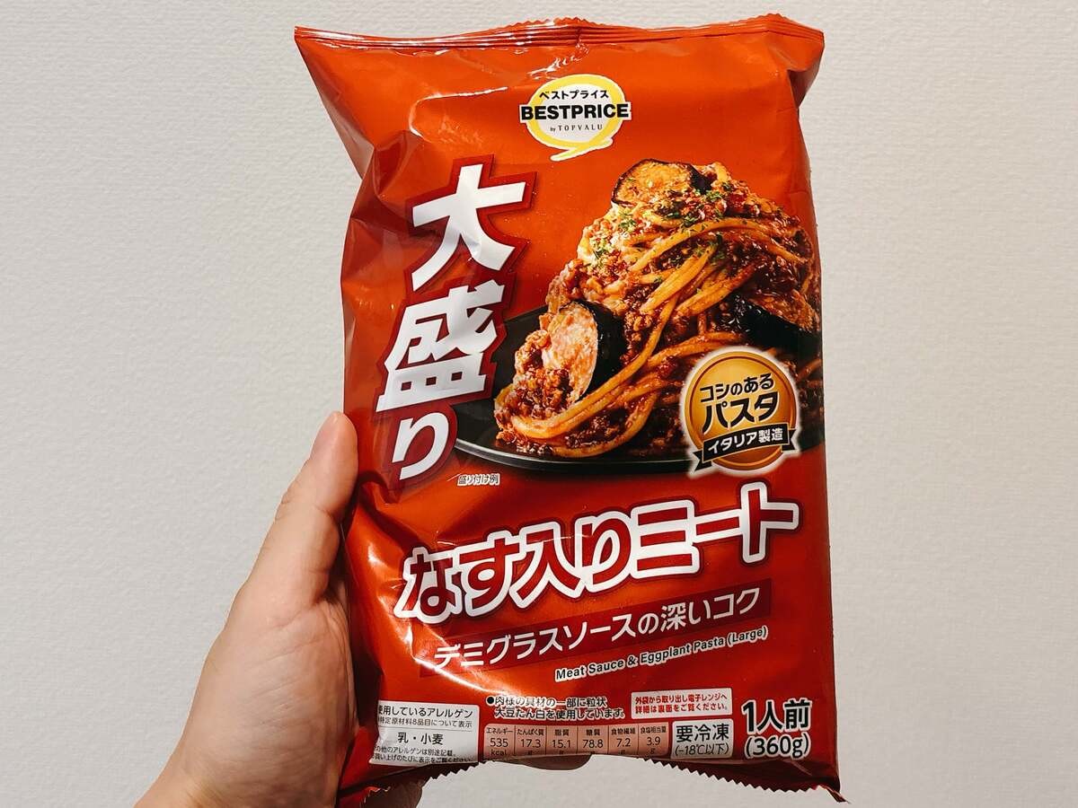 イオントップバリュ