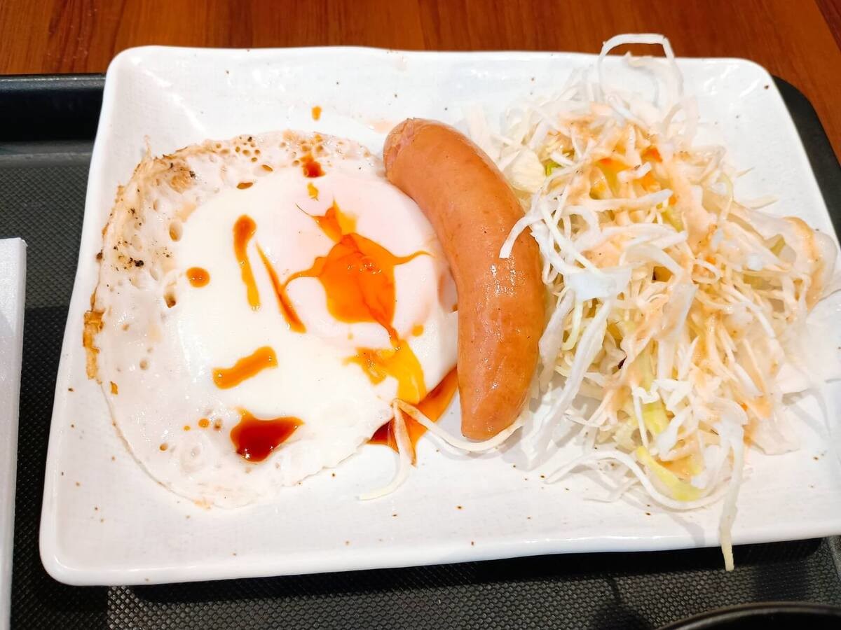 松屋