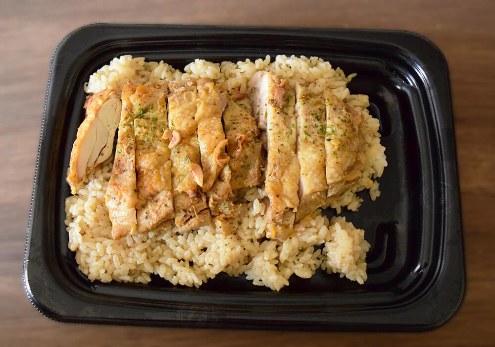 ロピアで見つけた「デカ盛り系弁当」