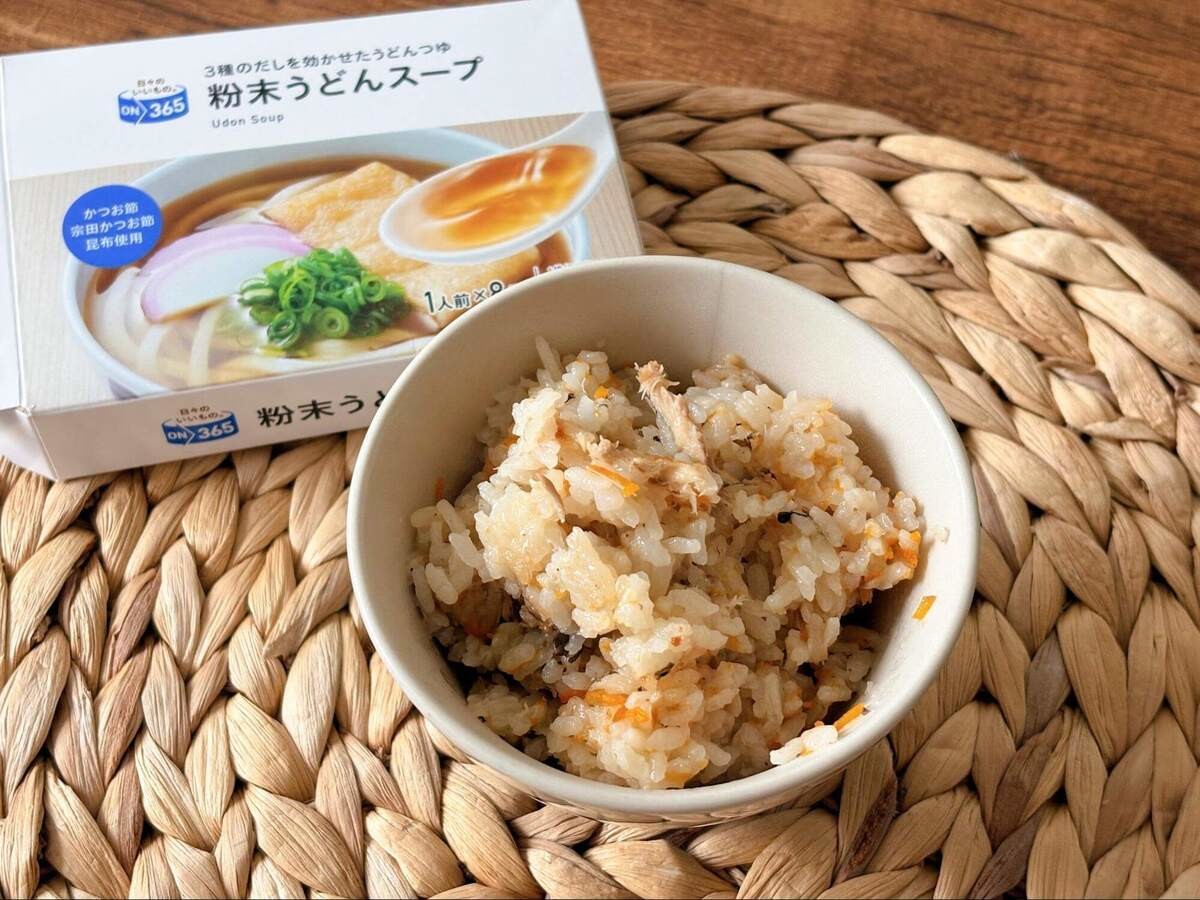 ホットケーキミックス
