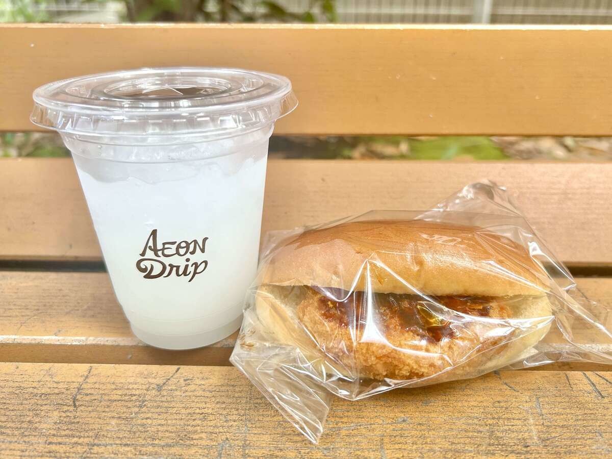 イオン