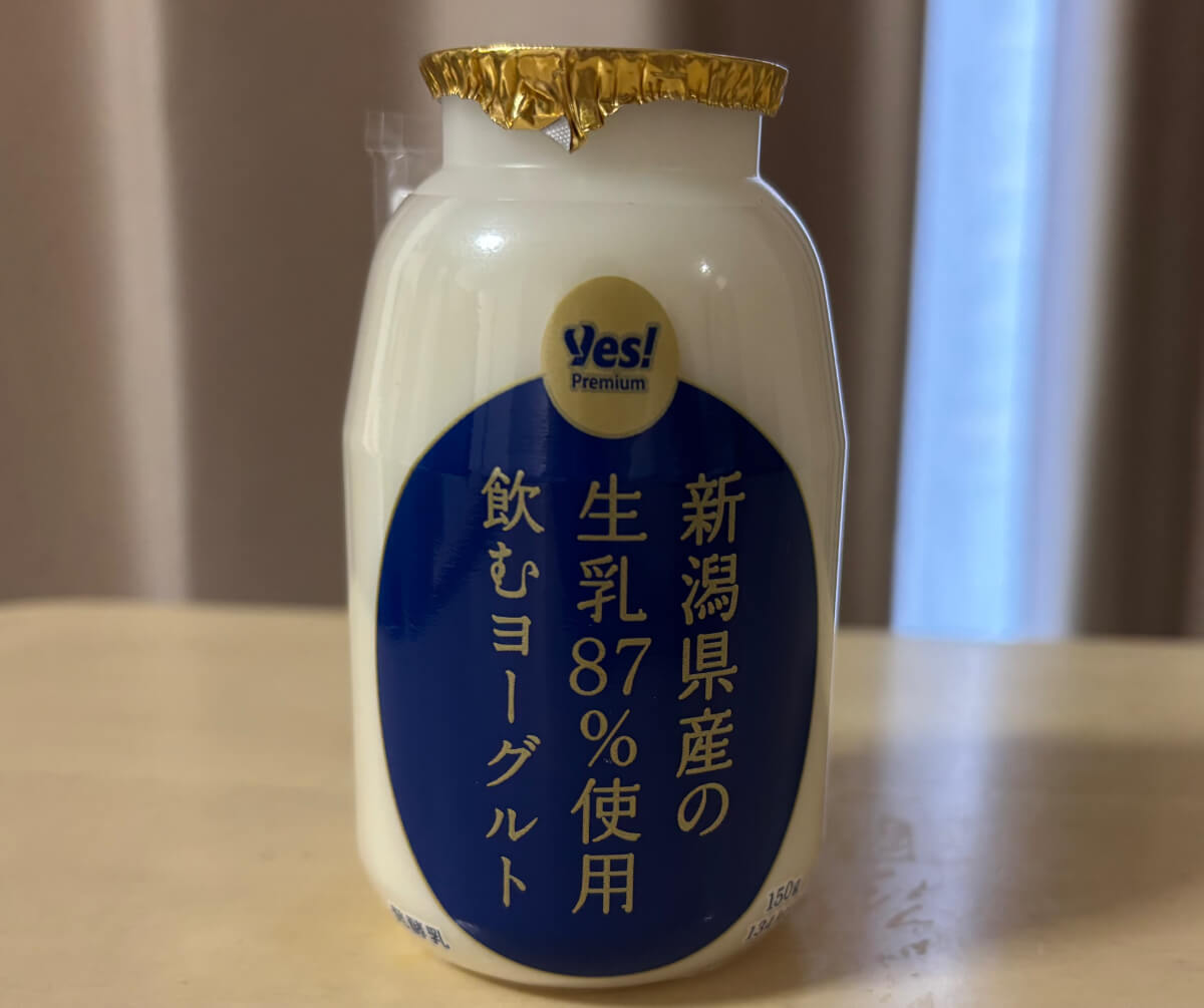 ヤオコー「飲むヨーグルト」3つの魅力