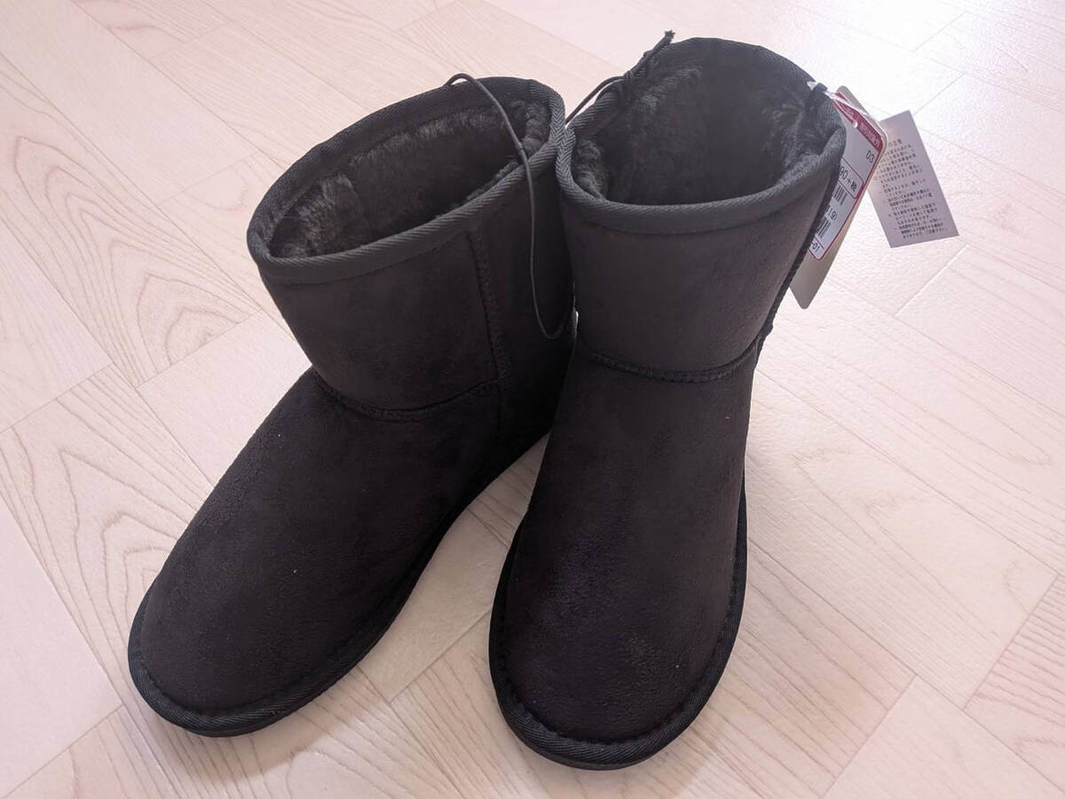 「パシオス」お宝購入品