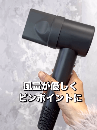 スリコのドライヤーって実際どうなの？