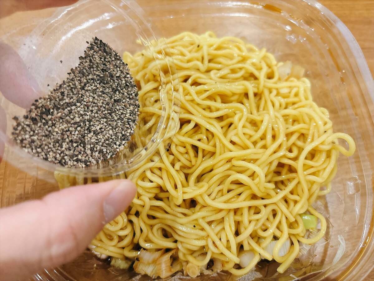 ラーメンWalker監修 冷やしコショウそば