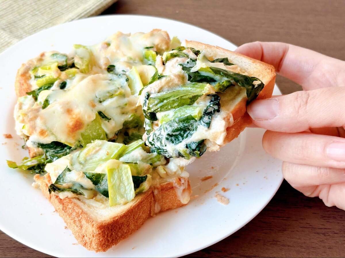 相葉マナブ「小松菜トースト」