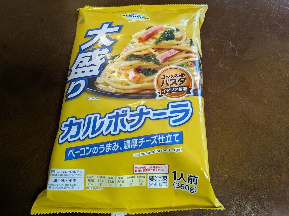 トップバリュ