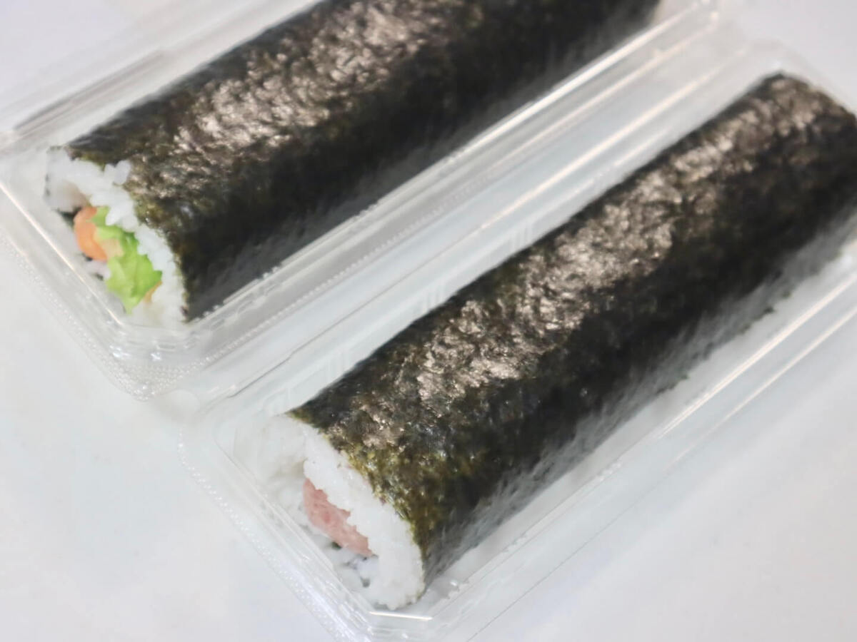 業務スーパー「馳走菜」