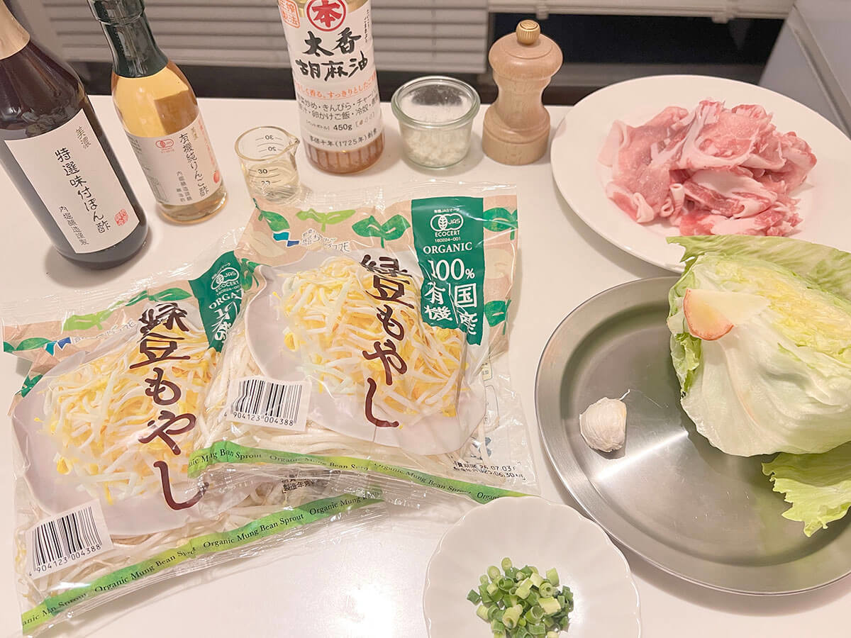 木村拓哉さん「焼きしゃぶサラダ」のレシピ