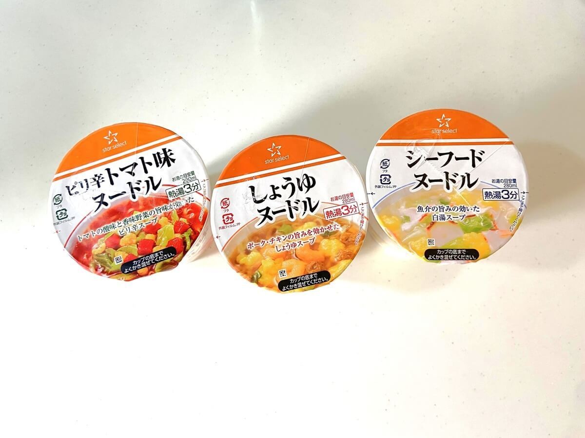 【ヤオコー】「園児にはジャムしか勝たん
