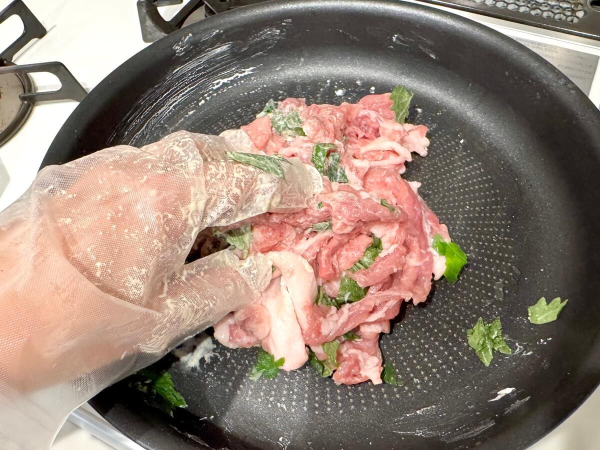 もこさん「豚こま大葉カツ」のレシピ