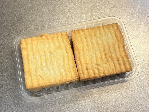 厚揚げのトマトチーズ焼き