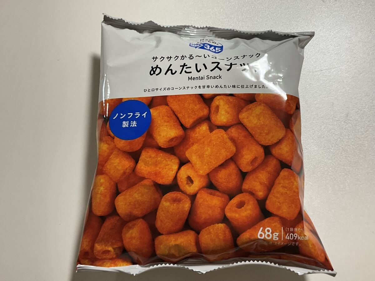 コスモスの「高コスパPBお菓子」