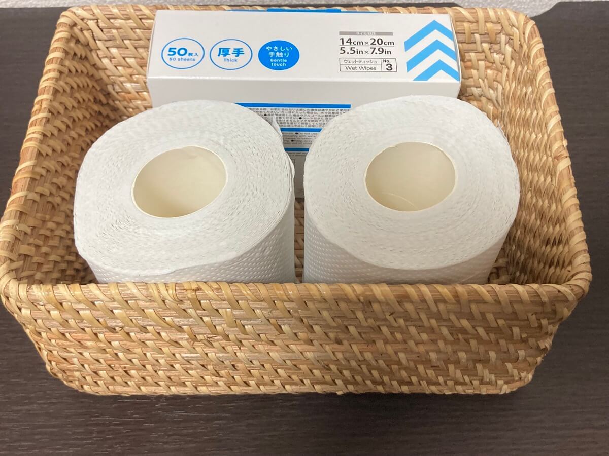 重なるラタン長方形ボックス小 1890円