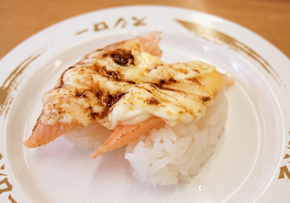 スシロー