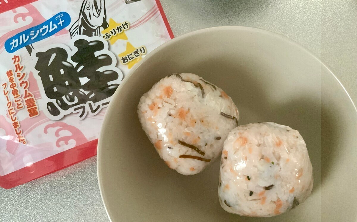 業務スーパーおすすめ
