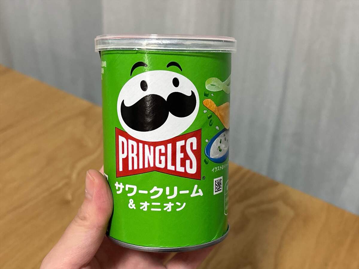 プリングルズのふた、捨てないで〜