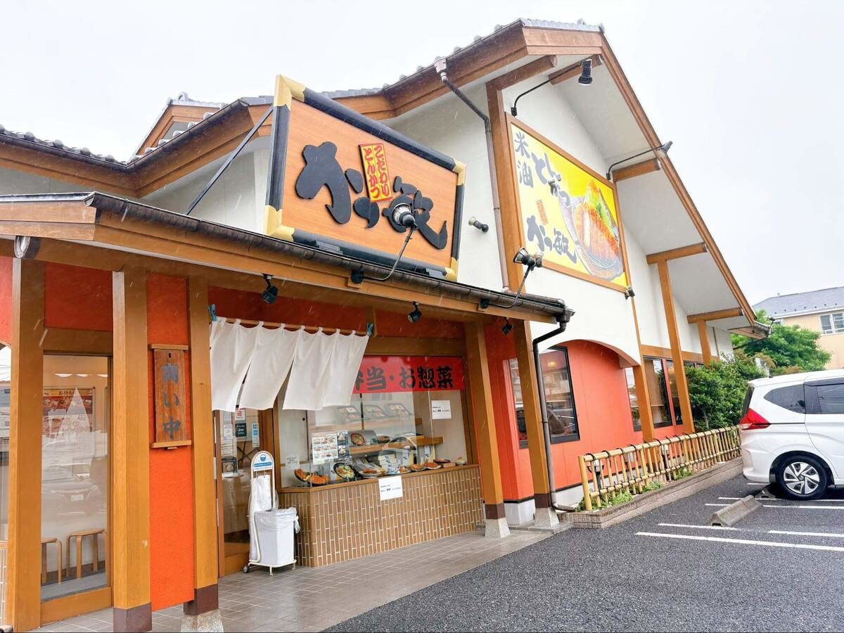 あれもこれもおかわり自由！埼玉のとんかつチェーン『かつ敏』