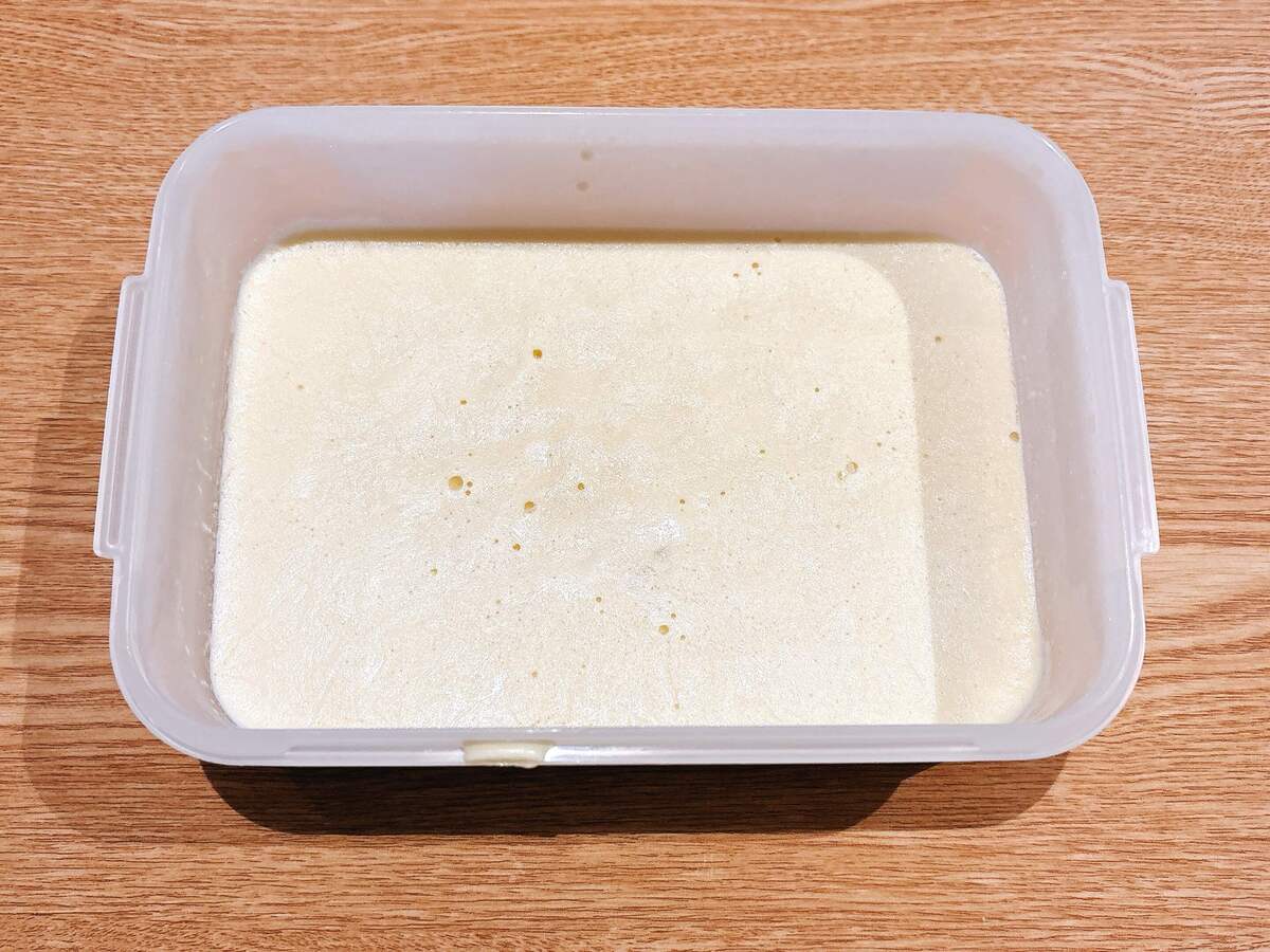 明治公式「のびーーーっとアイス」