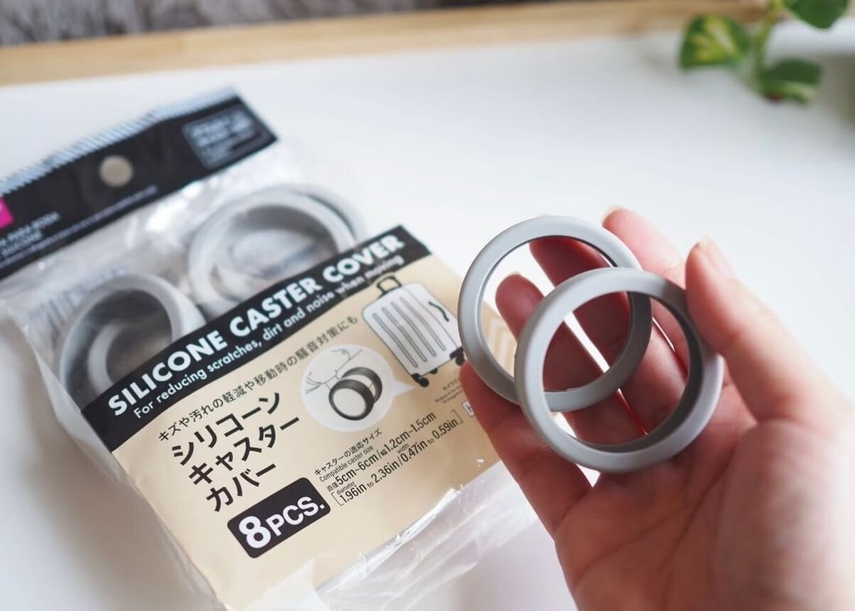 ダイソー