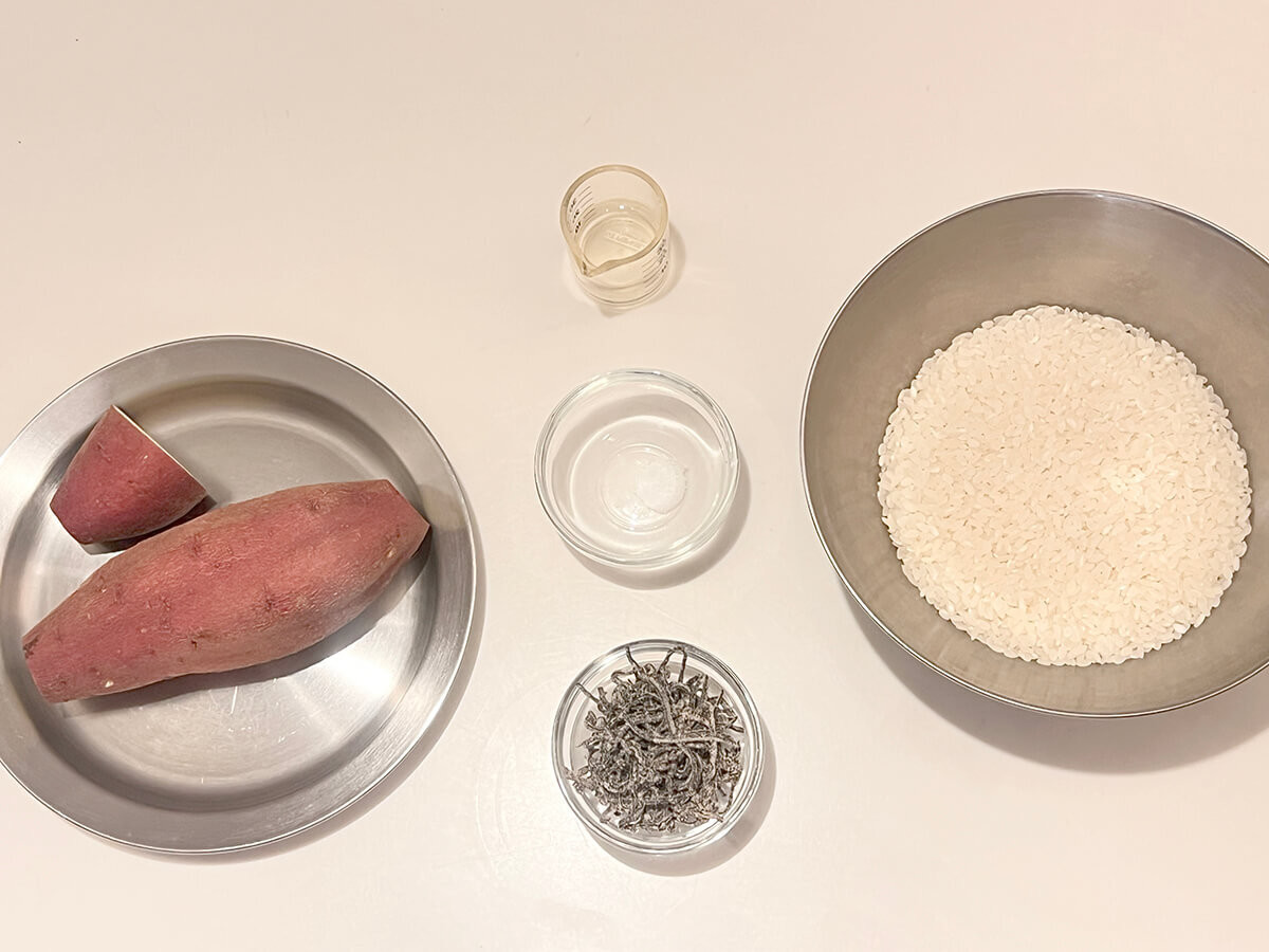 栗原はるみさん「さつまいもと塩昆布のご飯」