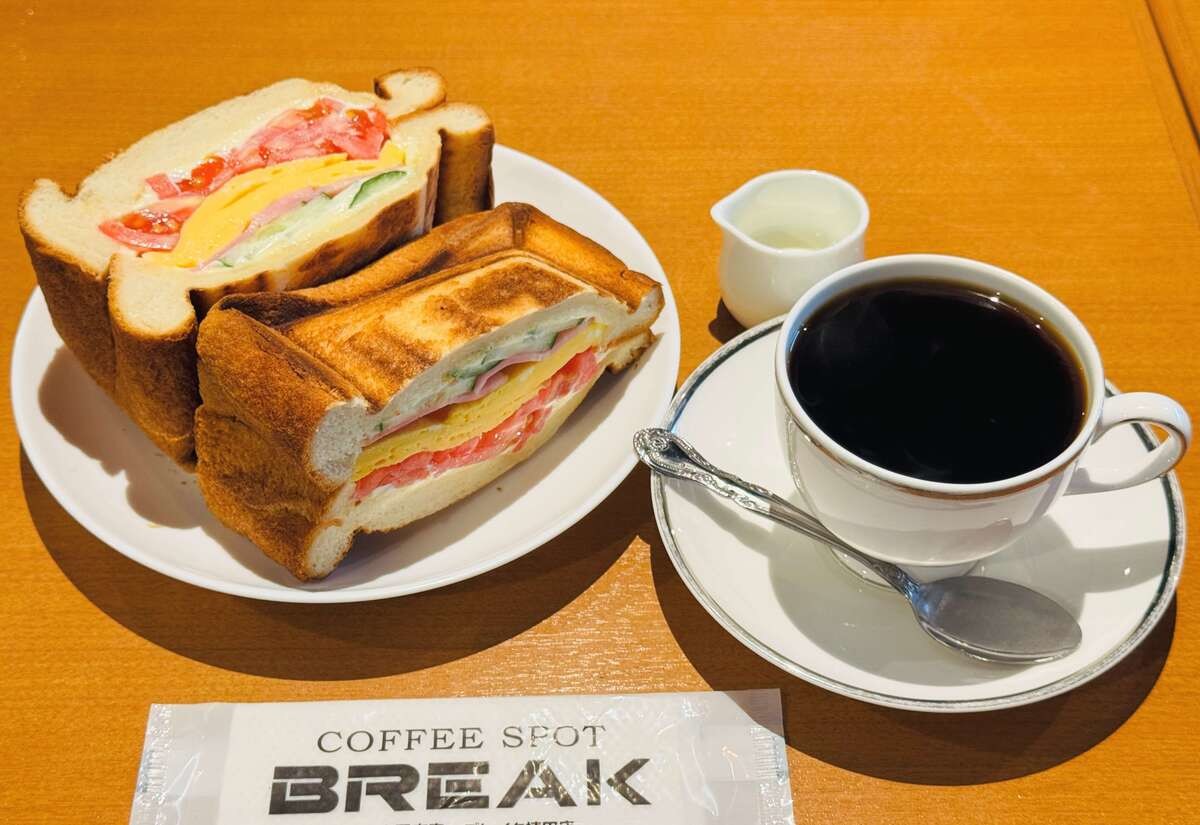 喫茶店 ブレイク