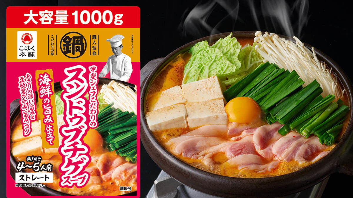 トライアル