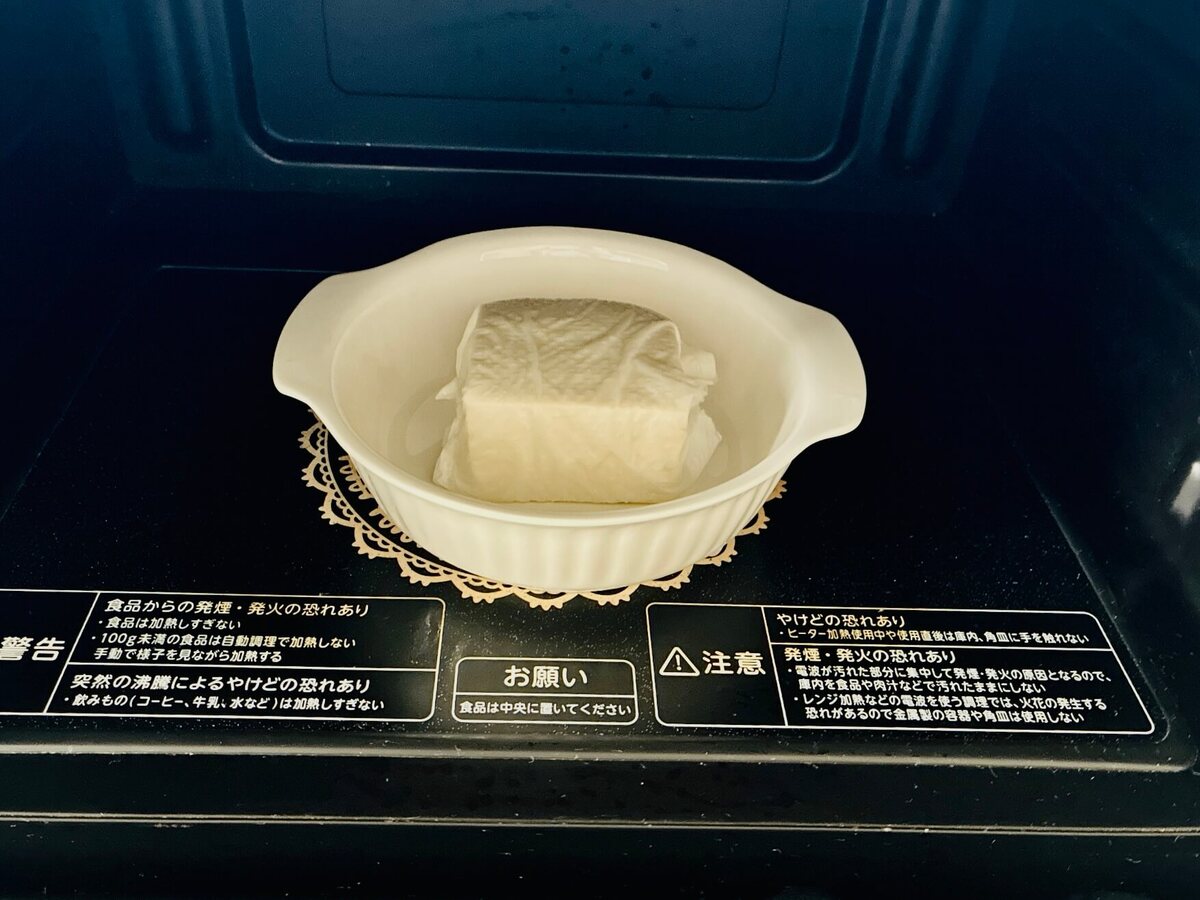 豆腐と長芋の和風グラタン