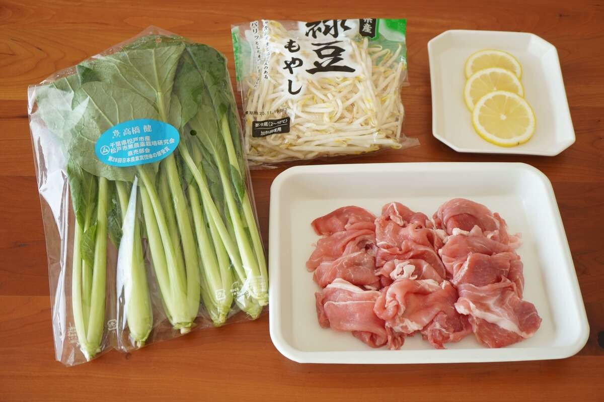 木村文乃さん「豚バラの蒸し鍋」