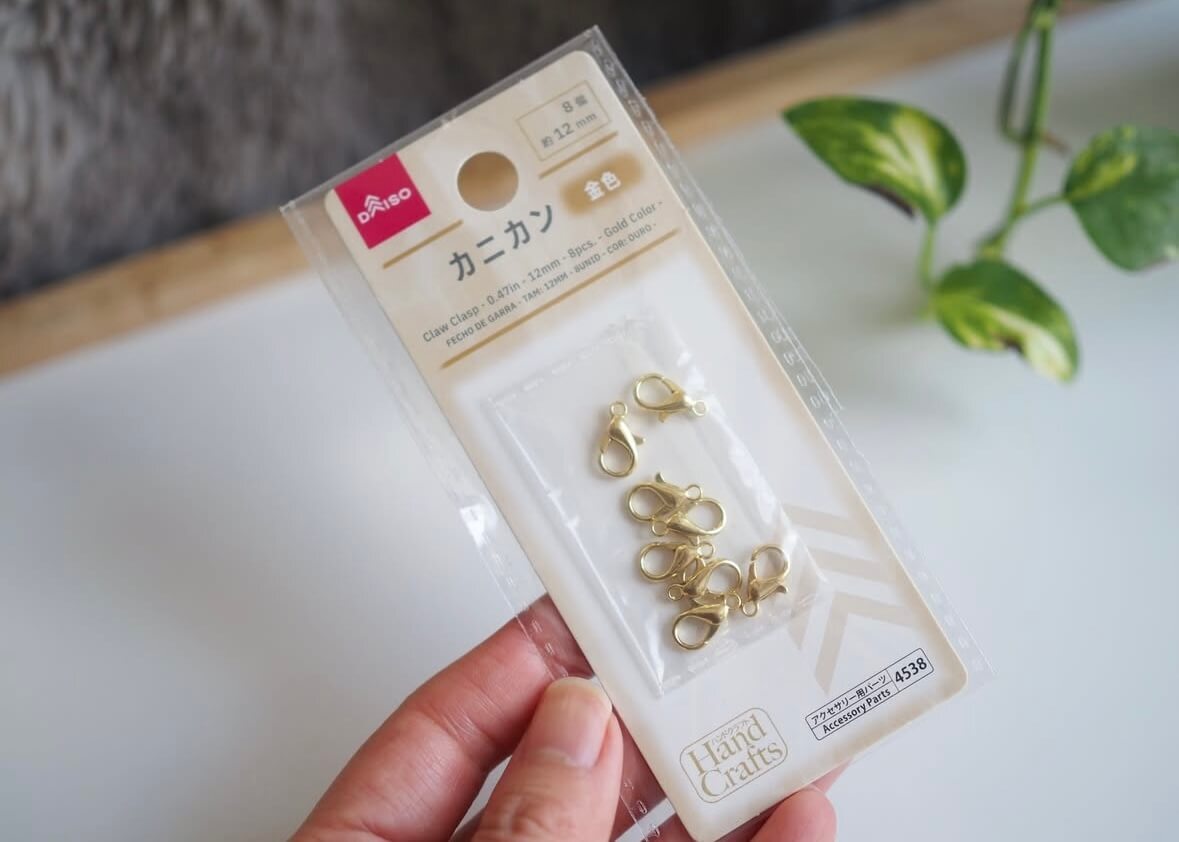 100円ショップでおすすめのアイテム