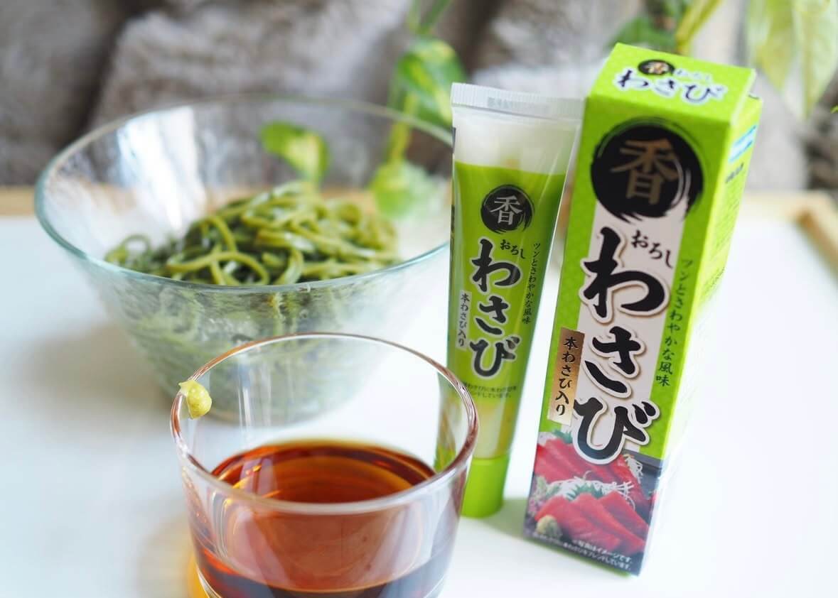 業務スーパーおすすめ商品