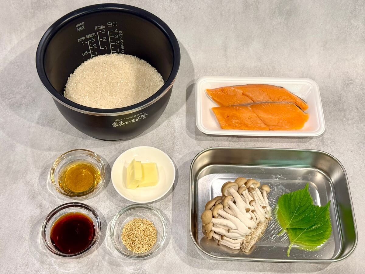 ウワサのお客さま「鮭ときのこの混ぜご飯」