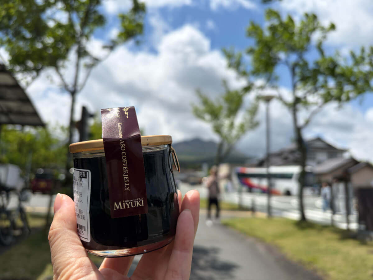 道の駅阿蘇