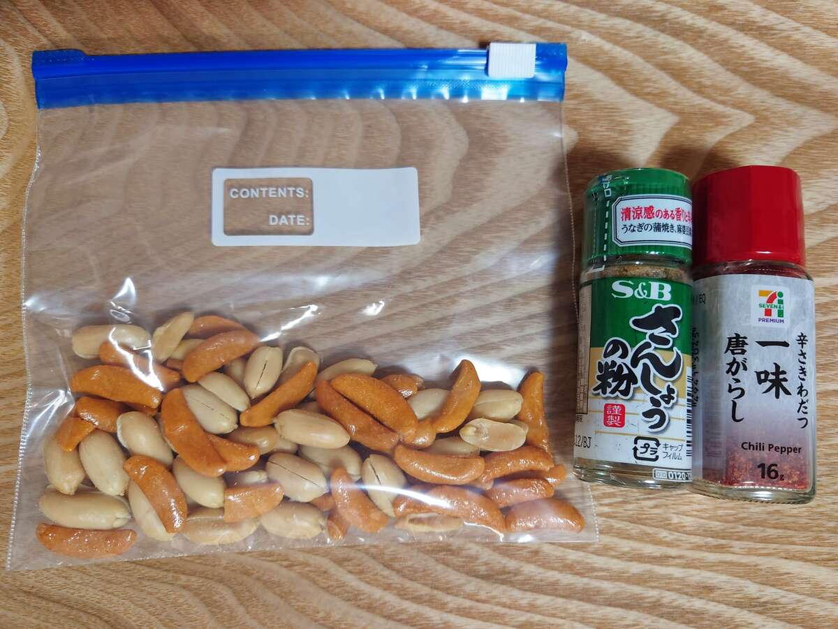 「大阪王将 ムネチキタツタ」