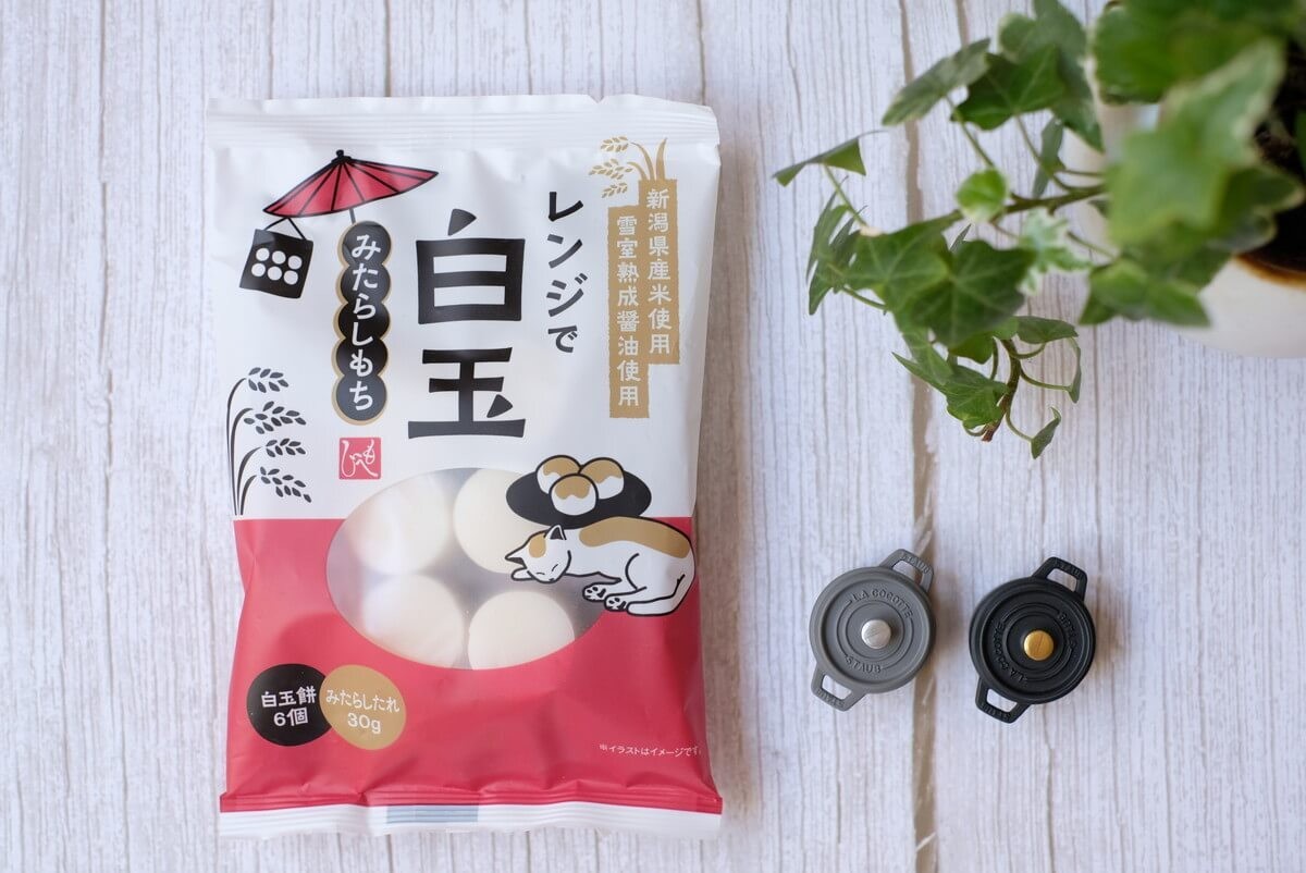 カルディで「手間いらず・簡単おいしいおやつ」を2つ