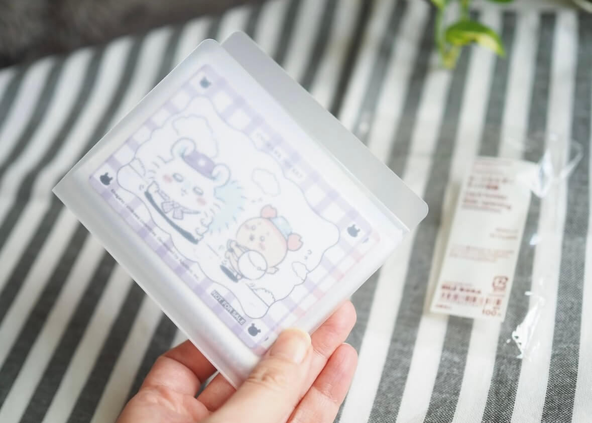 無印良品でおすすめの文具