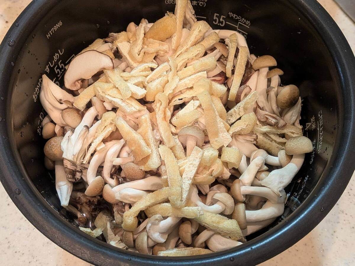 エバラ公式「きのこの炊き込みごはん」