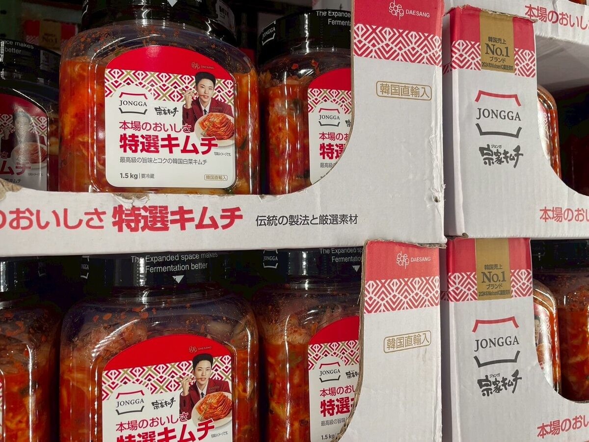 コストコで本当に買うべき商品10選